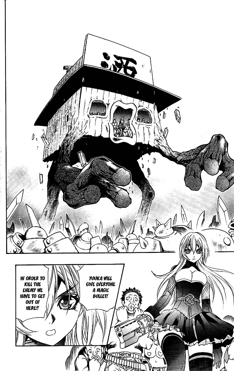 Mahou Tsukai Kurohime Chapter 57 page 31 - Chapter 57: Secret Agreement