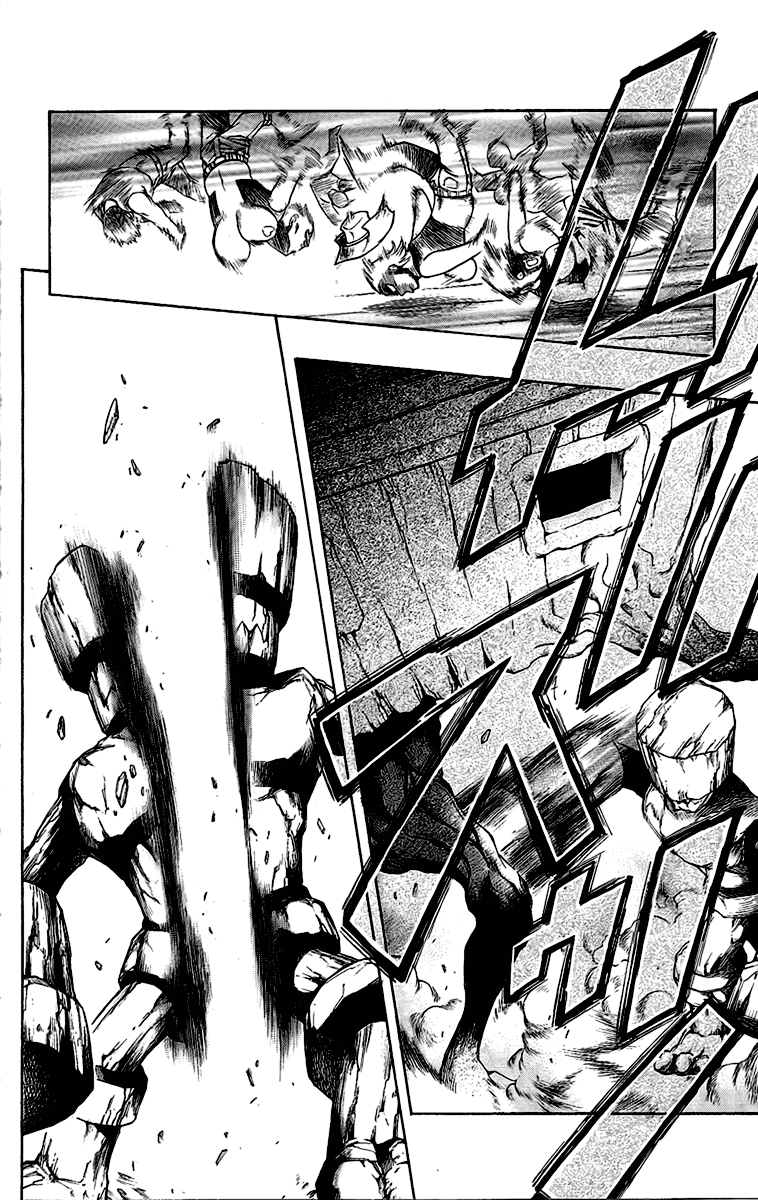 Mahou Tsukai Kurohime Chapter 57 page 33 - Chapter 57: Secret Agreement