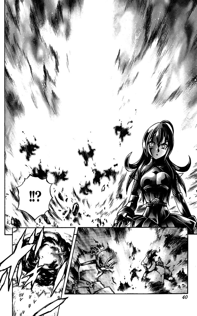 Mahou Tsukai Kurohime Chapter 57 page 39 - Chapter 57: Secret Agreement