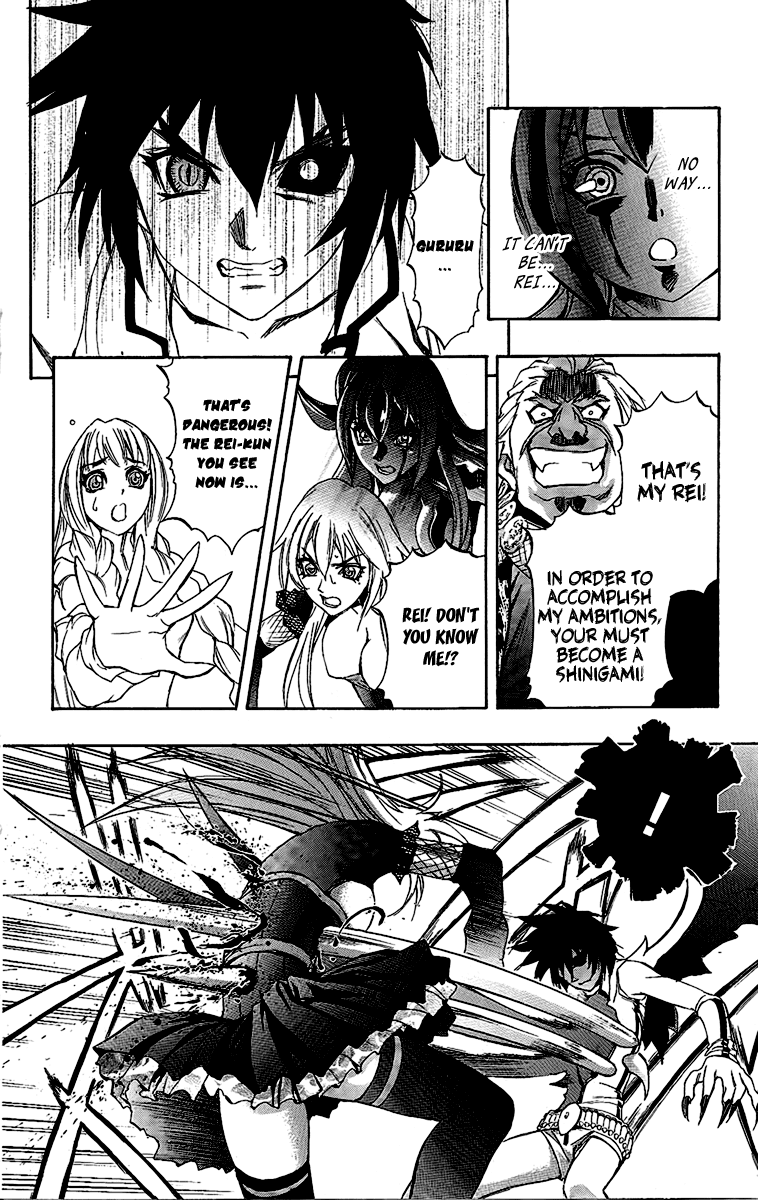 Mahou Tsukai Kurohime Chapter 57 page 41 - Chapter 57: Secret Agreement