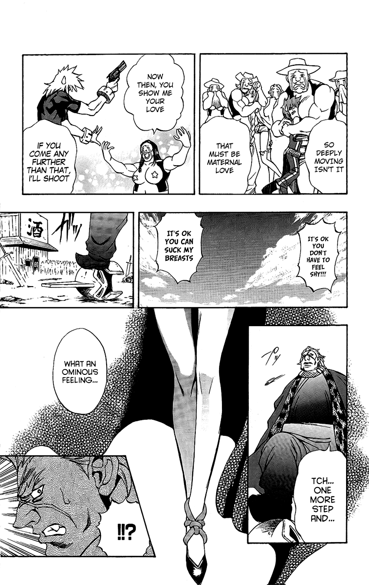 Mahou Tsukai Kurohime Chapter 57 page 45 - Chapter 57: Secret Agreement