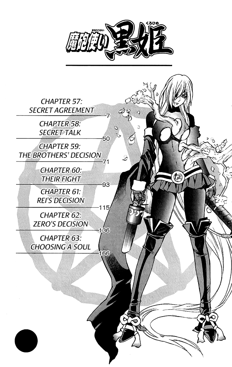 Mahou Tsukai Kurohime Chapter 57 page 5 - Chapter 57: Secret Agreement