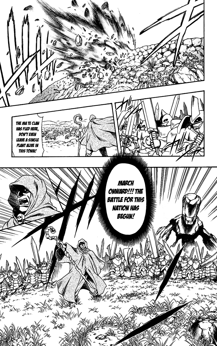 Mahou Tsukai Kurohime Chapter 57 page 8 - Chapter 57: Secret Agreement