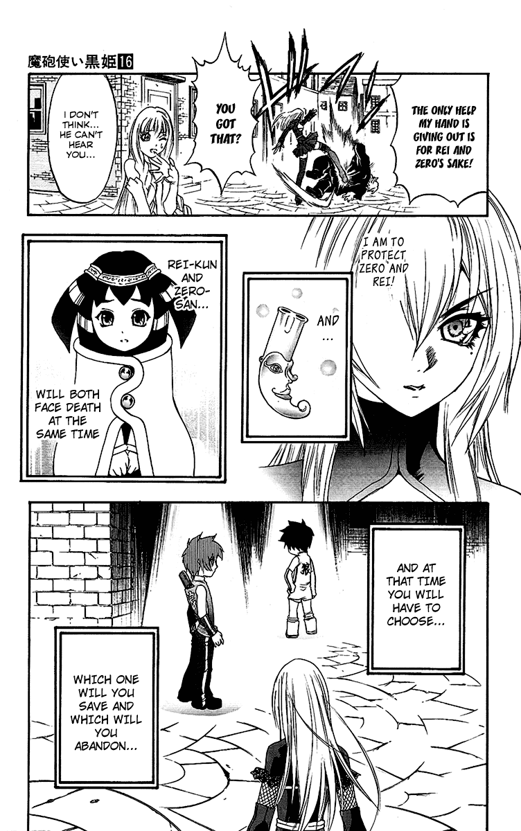 Mahou Tsukai Kurohime Chapter 58 page 10 - Chapter 58: Secret Talk