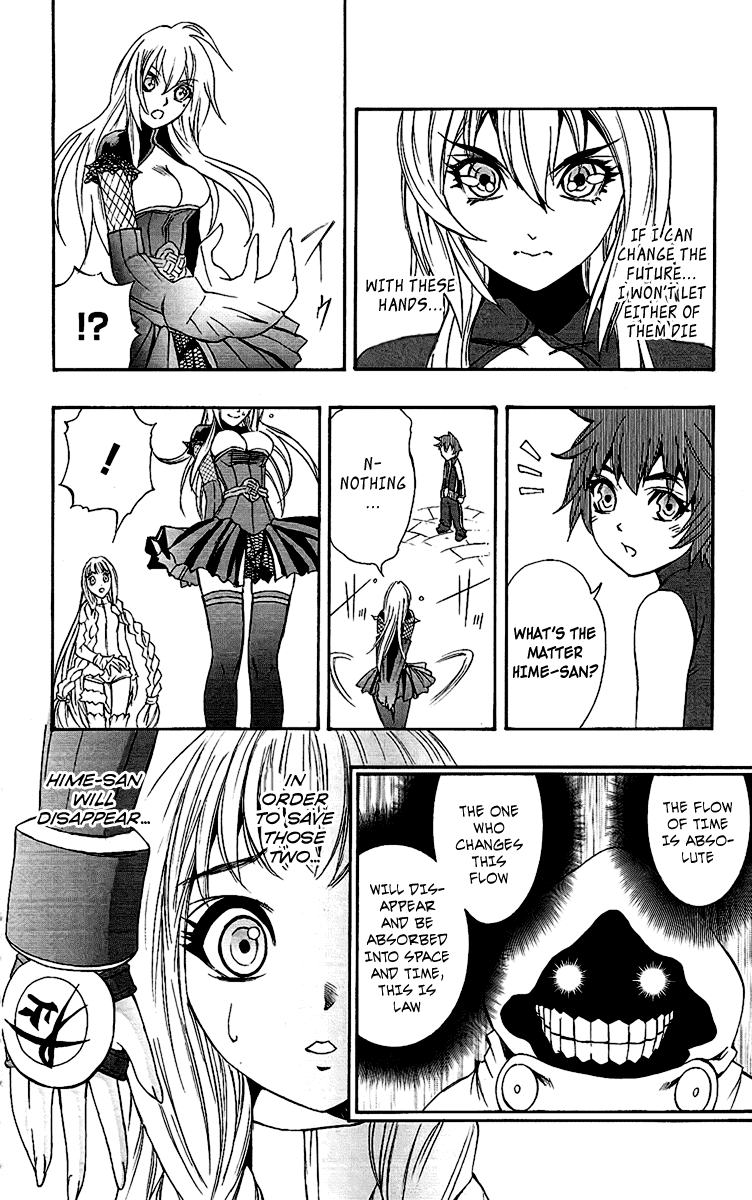 Mahou Tsukai Kurohime Chapter 58 page 11 - Chapter 58: Secret Talk