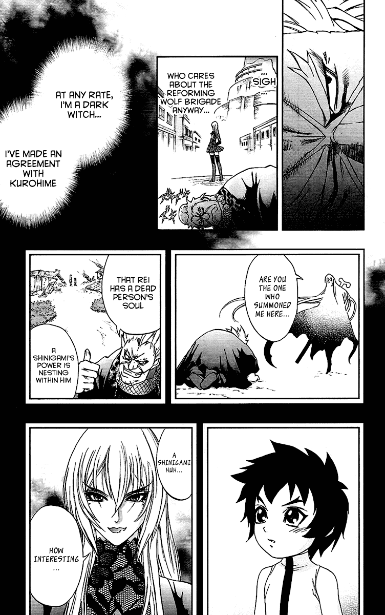 Mahou Tsukai Kurohime Chapter 58 page 12 - Chapter 58: Secret Talk