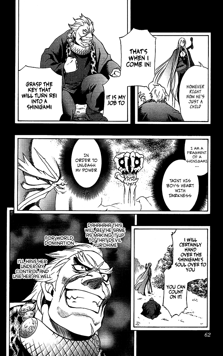 Mahou Tsukai Kurohime Chapter 58 page 13 - Chapter 58: Secret Talk
