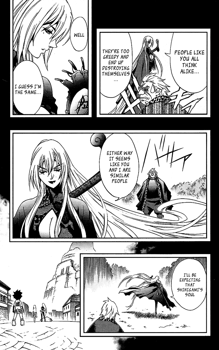Mahou Tsukai Kurohime Chapter 58 page 14 - Chapter 58: Secret Talk