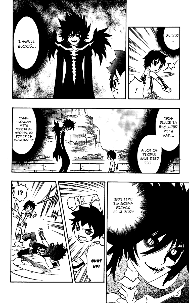 Mahou Tsukai Kurohime Chapter 58 page 15 - Chapter 58: Secret Talk