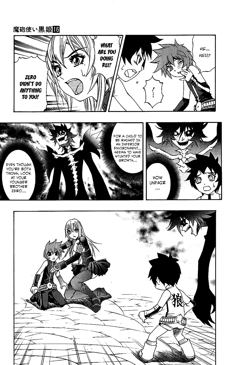 Mahou Tsukai Kurohime Chapter 58 page 16 - Chapter 58: Secret Talk