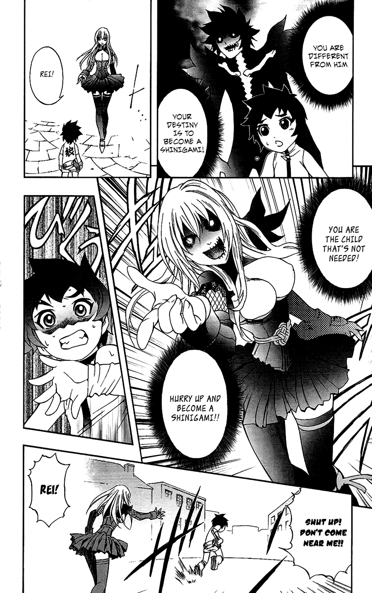 Mahou Tsukai Kurohime Chapter 58 page 17 - Chapter 58: Secret Talk