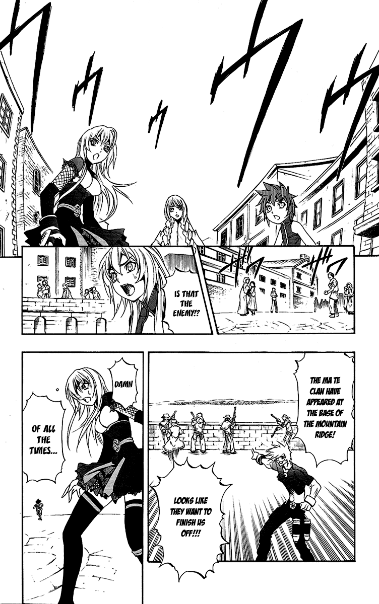 Mahou Tsukai Kurohime Chapter 58 page 18 - Chapter 58: Secret Talk