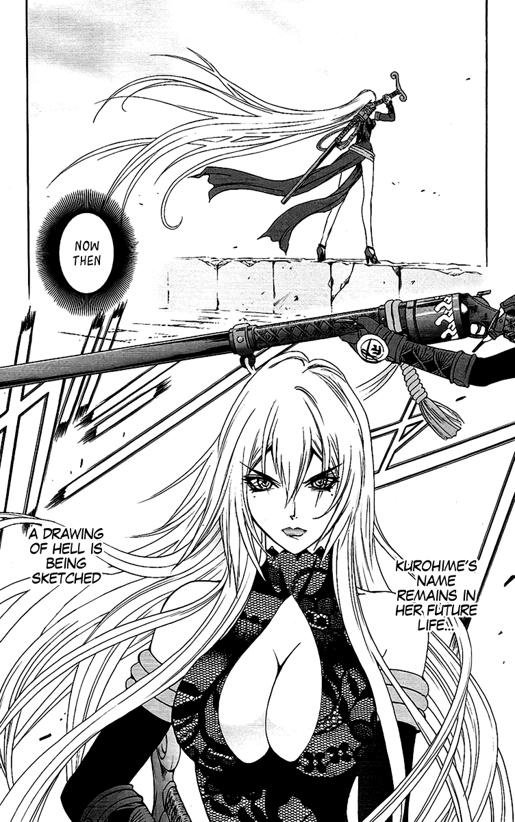Mahou Tsukai Kurohime Chapter 58 page 20 - Chapter 58: Secret Talk