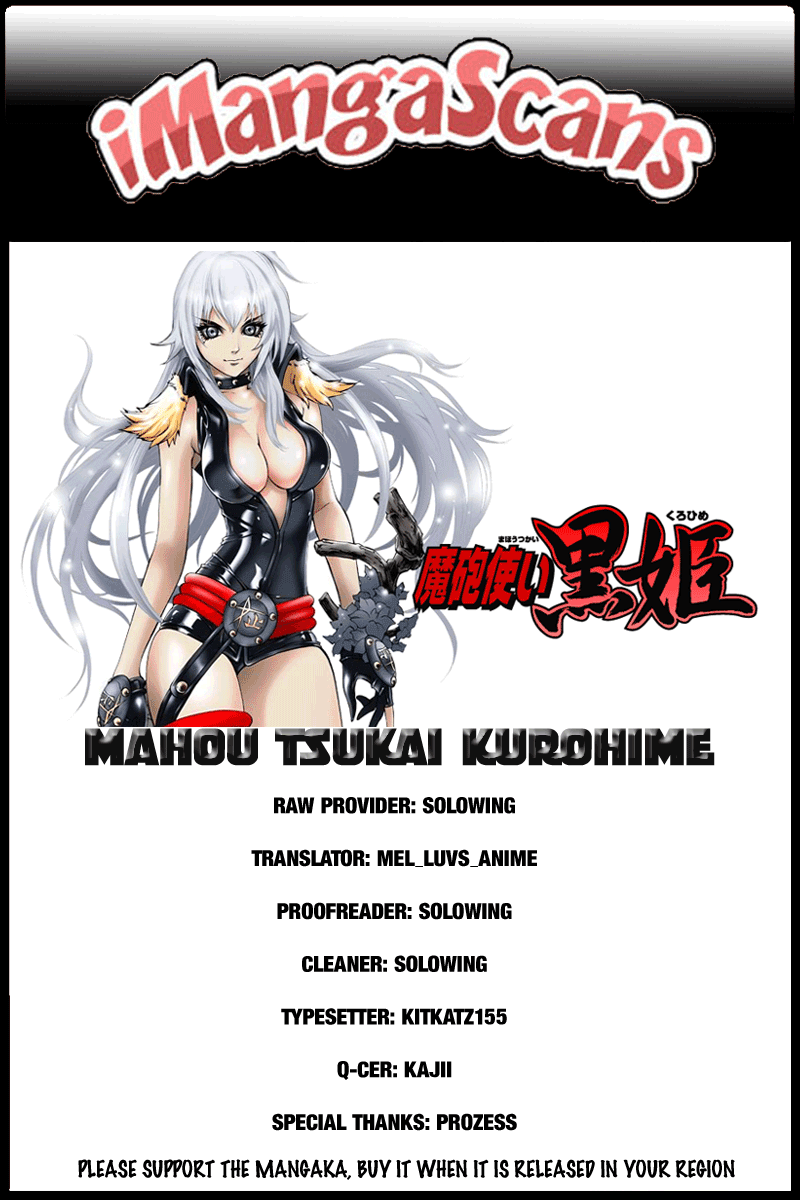 Mahou Tsukai Kurohime Chapter 58 page 22 - Chapter 58: Secret Talk