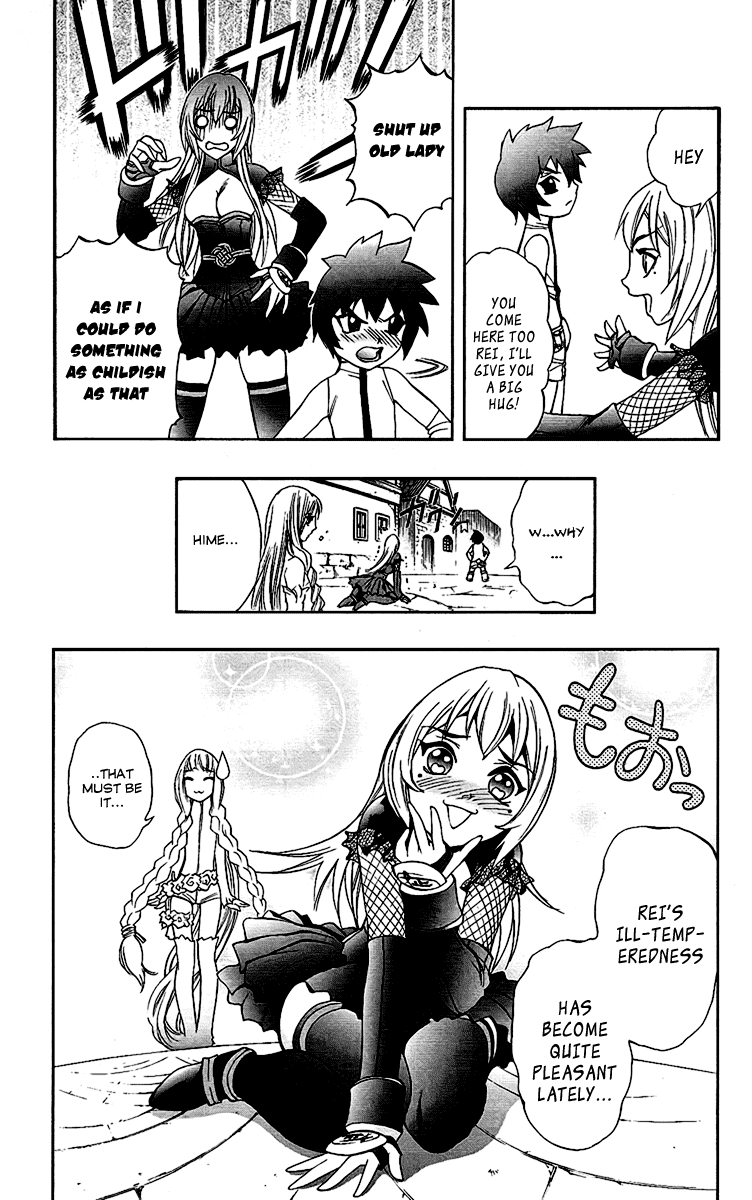 Mahou Tsukai Kurohime Chapter 58 page 5 - Chapter 58: Secret Talk