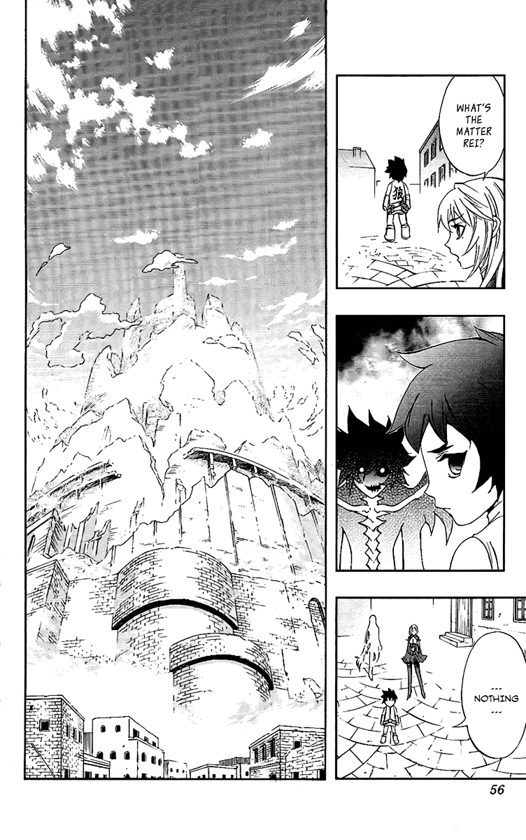 Mahou Tsukai Kurohime Chapter 58 page 7 - Chapter 58: Secret Talk