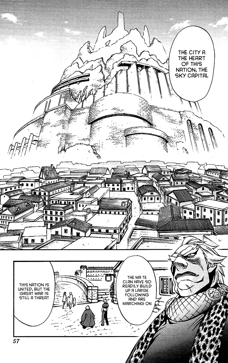 Mahou Tsukai Kurohime Chapter 58 page 8 - Chapter 58: Secret Talk