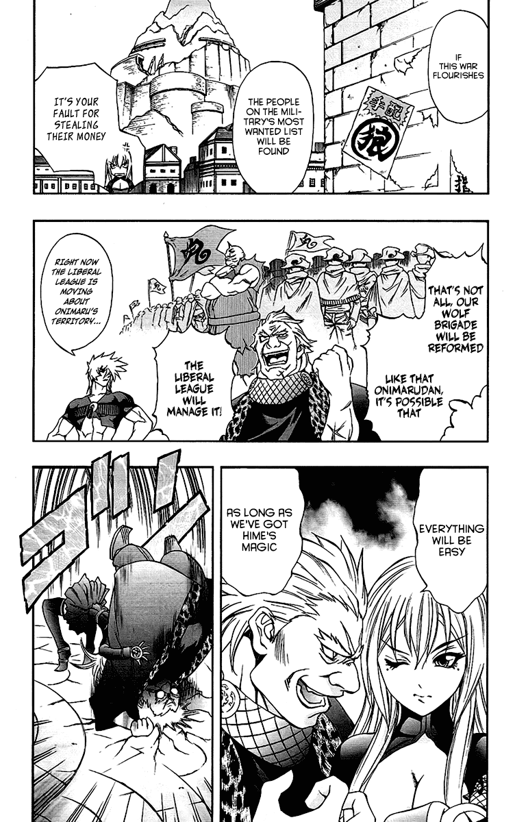 Mahou Tsukai Kurohime Chapter 58 page 9 - Chapter 58: Secret Talk