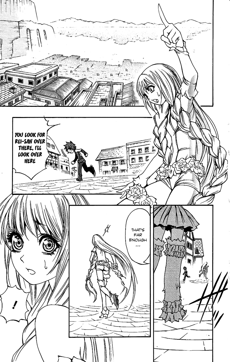 Mahou Tsukai Kurohime Chapter 59 page 13 - Chapter 59: The Brothers' Decision