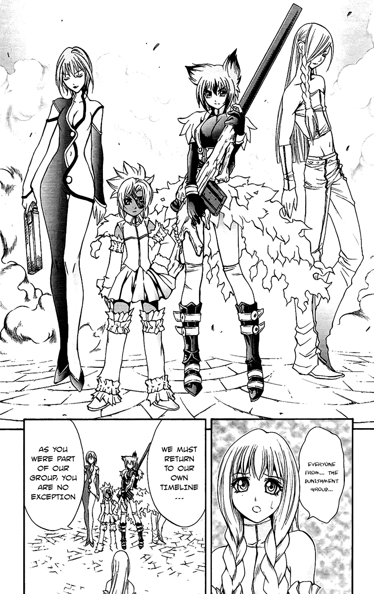 Mahou Tsukai Kurohime Chapter 59 page 14 - Chapter 59: The Brothers' Decision