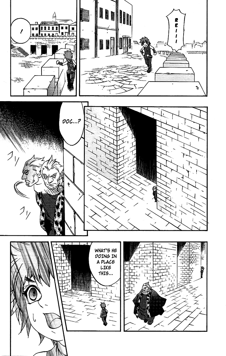 Mahou Tsukai Kurohime Chapter 59 page 17 - Chapter 59: The Brothers' Decision