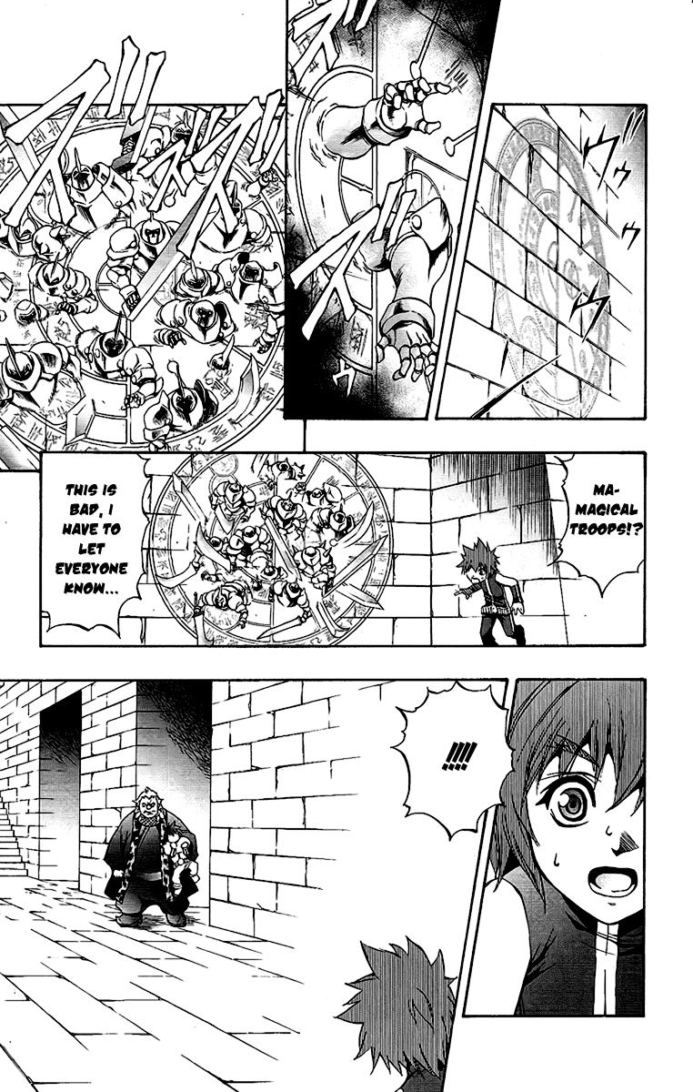 Mahou Tsukai Kurohime Chapter 59 page 19 - Chapter 59: The Brothers' Decision