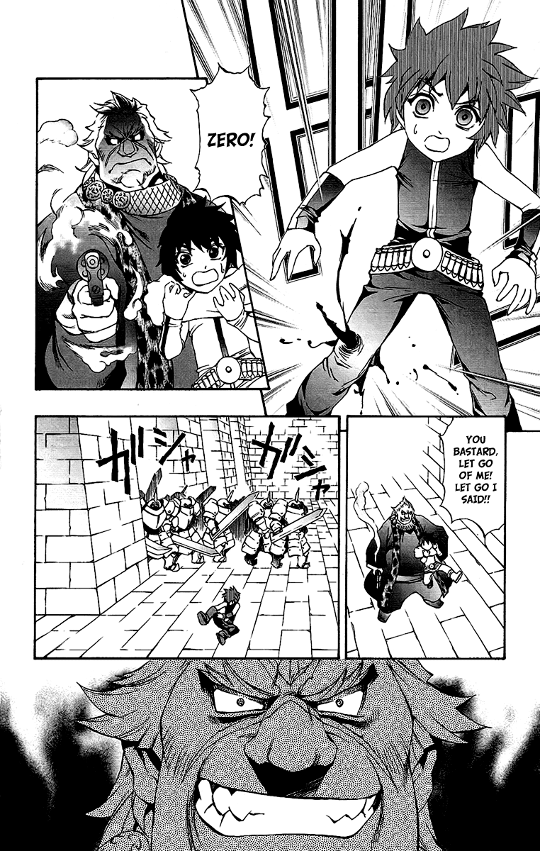Mahou Tsukai Kurohime Chapter 59 page 20 - Chapter 59: The Brothers' Decision