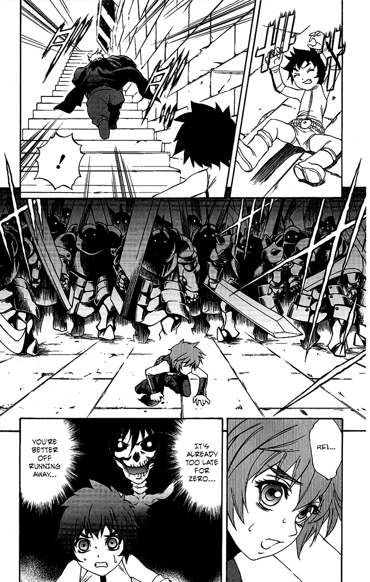 Mahou Tsukai Kurohime Chapter 59 page 21 - Chapter 59: The Brothers' Decision