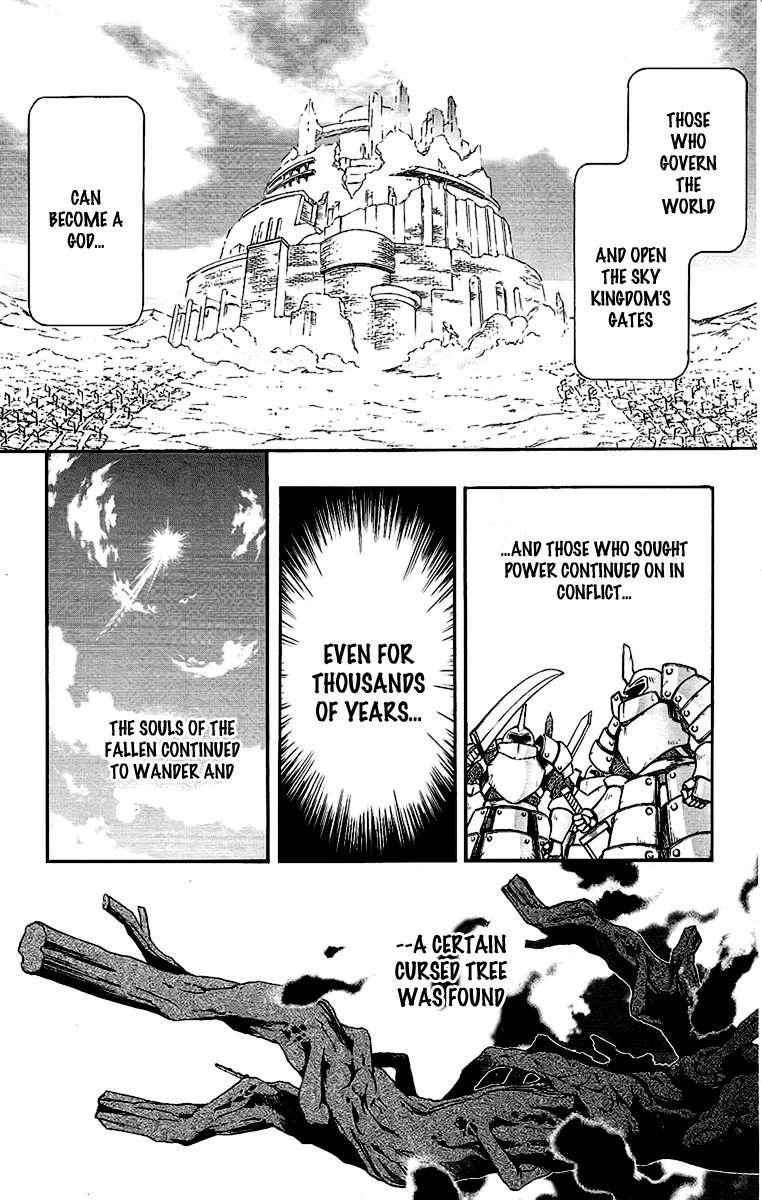 Mahou Tsukai Kurohime Chapter 59 page 3 - Chapter 59: The Brothers' Decision