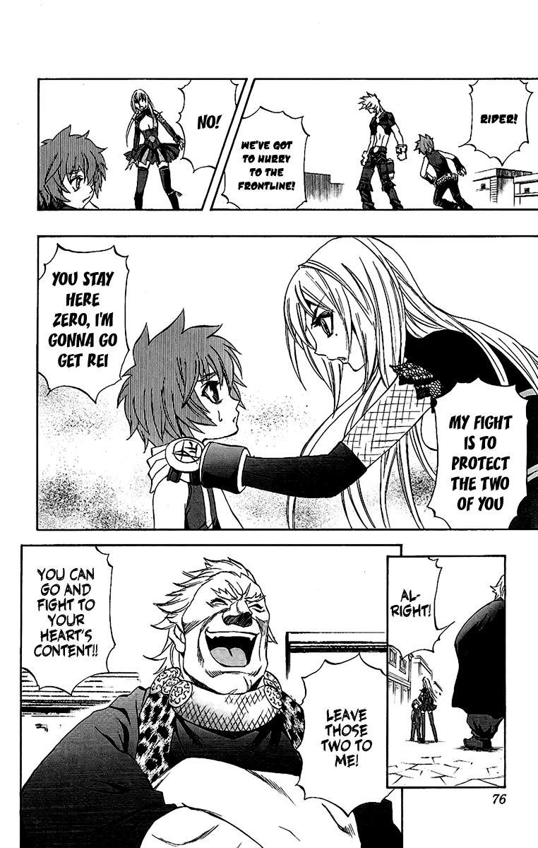 Mahou Tsukai Kurohime Chapter 59 page 6 - Chapter 59: The Brothers' Decision