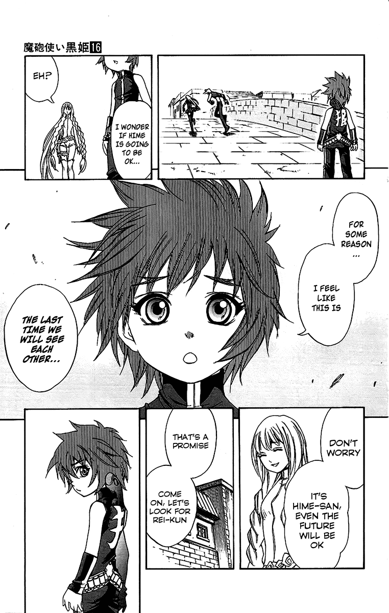 Mahou Tsukai Kurohime Chapter 59 page 9 - Chapter 59: The Brothers' Decision