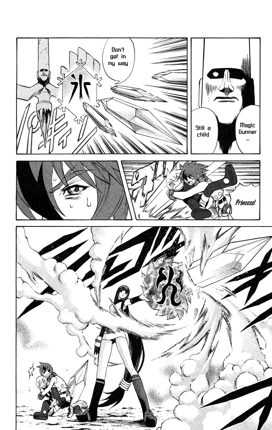 Mahou Tsukai Kurohime Chapter 6 page 12 - Chapter 6: Asura (Part 1)