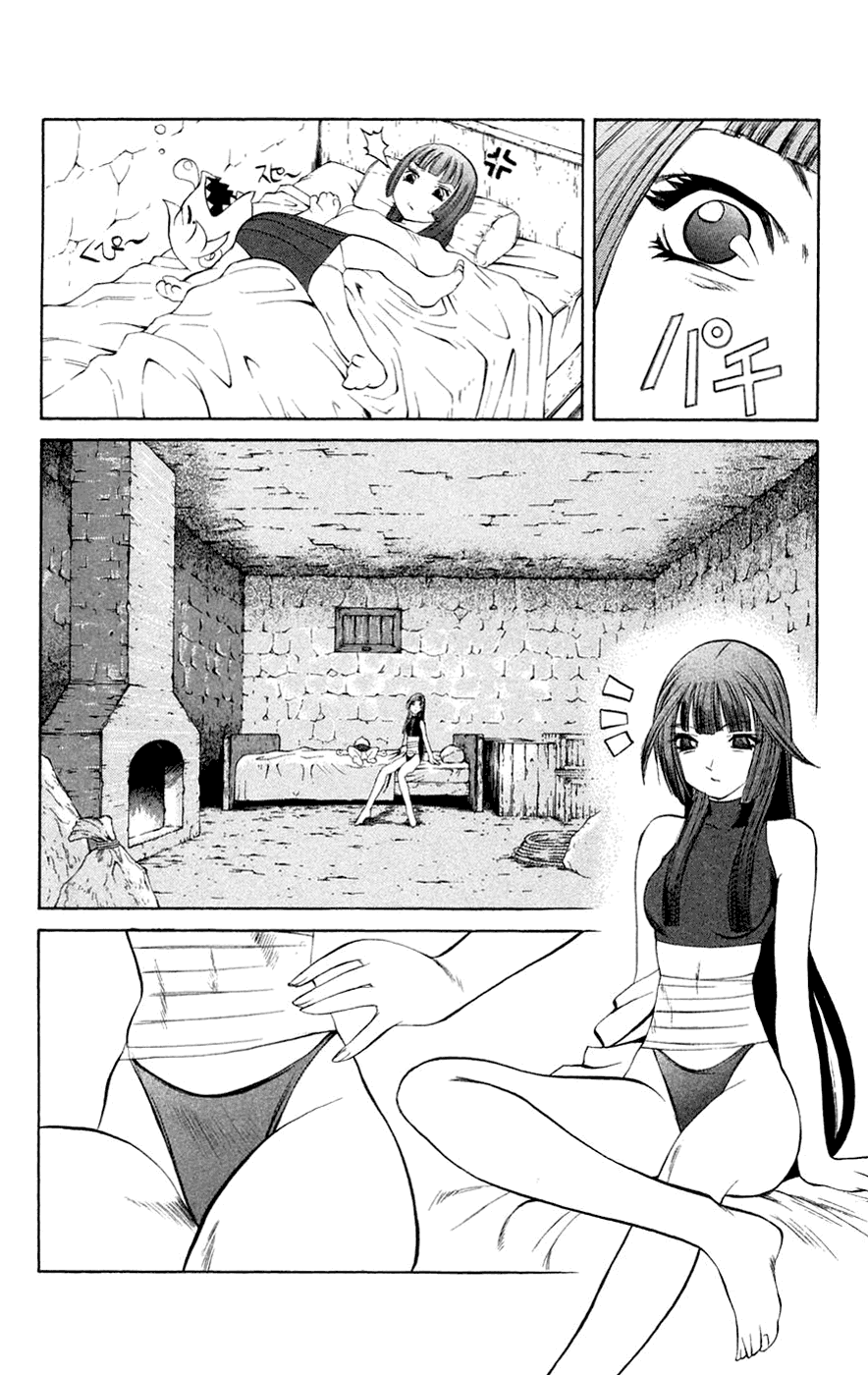 Mahou Tsukai Kurohime Chapter 6 page 18 - Chapter 6: Asura (Part 1)