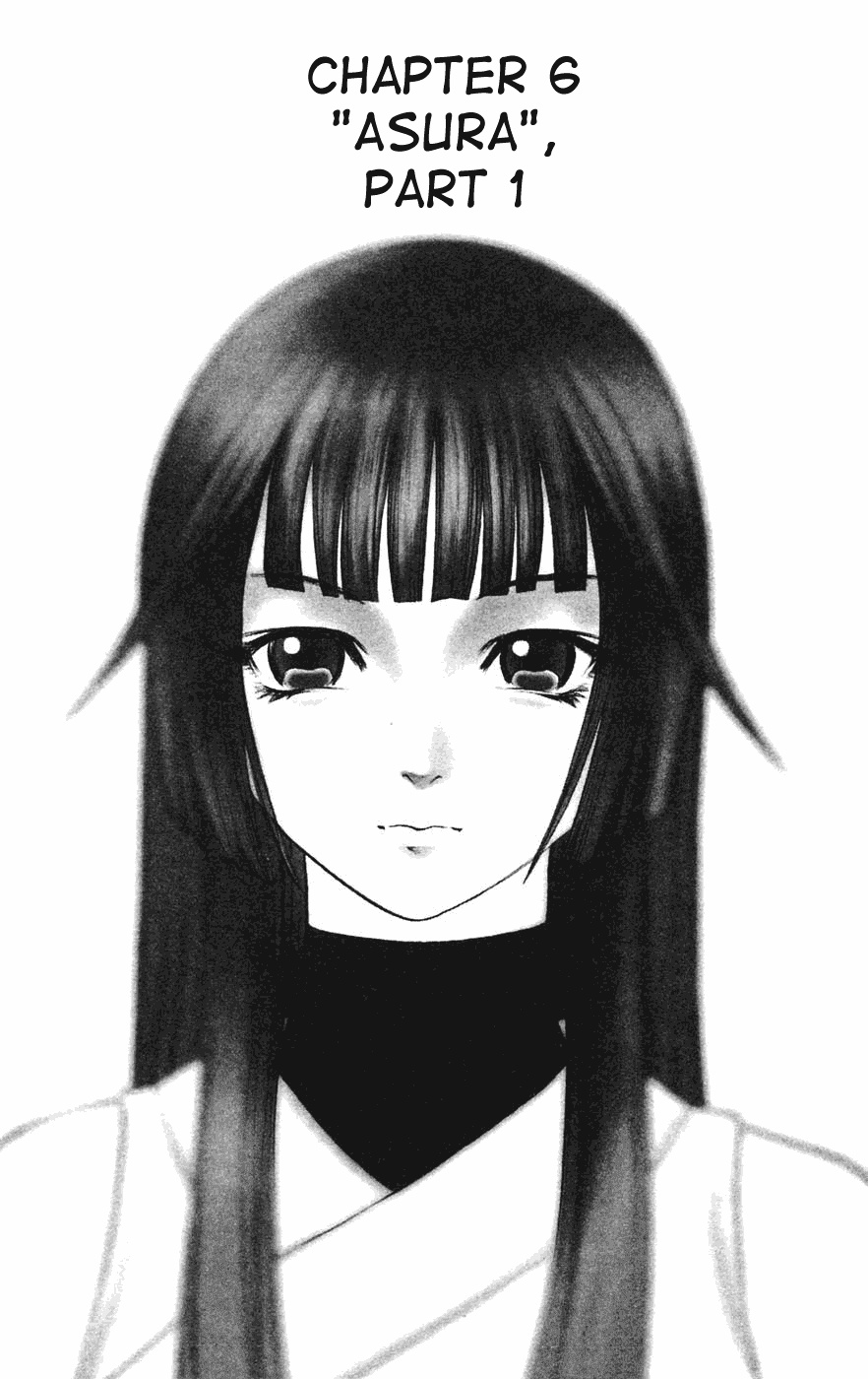 Mahou Tsukai Kurohime Chapter 6 page 2 - Chapter 6: Asura (Part 1)