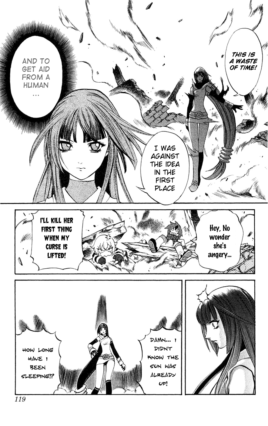 Mahou Tsukai Kurohime Chapter 6 page 21 - Chapter 6: Asura (Part 1)