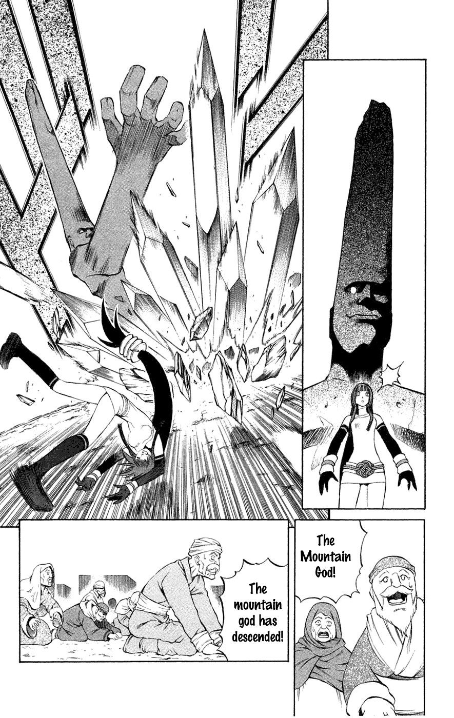 Mahou Tsukai Kurohime Chapter 6 page 22 - Chapter 6: Asura (Part 1)