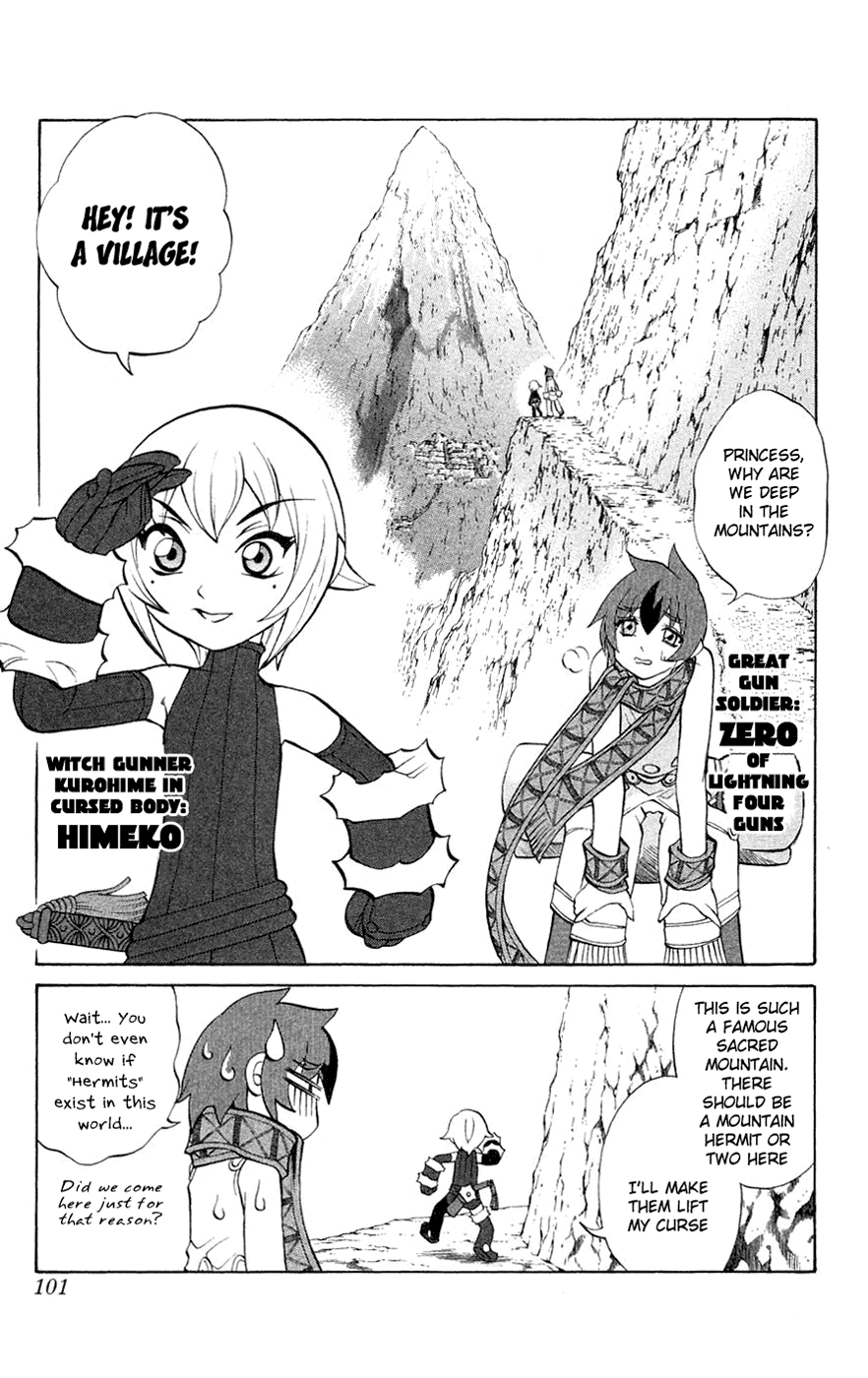 Mahou Tsukai Kurohime Chapter 6 page 3 - Chapter 6: Asura (Part 1)