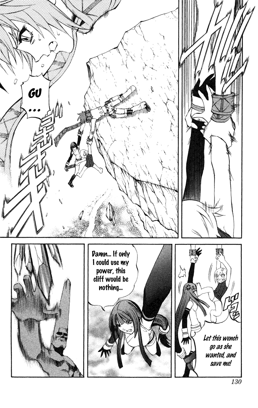 Mahou Tsukai Kurohime Chapter 6 page 31 - Chapter 6: Asura (Part 1)