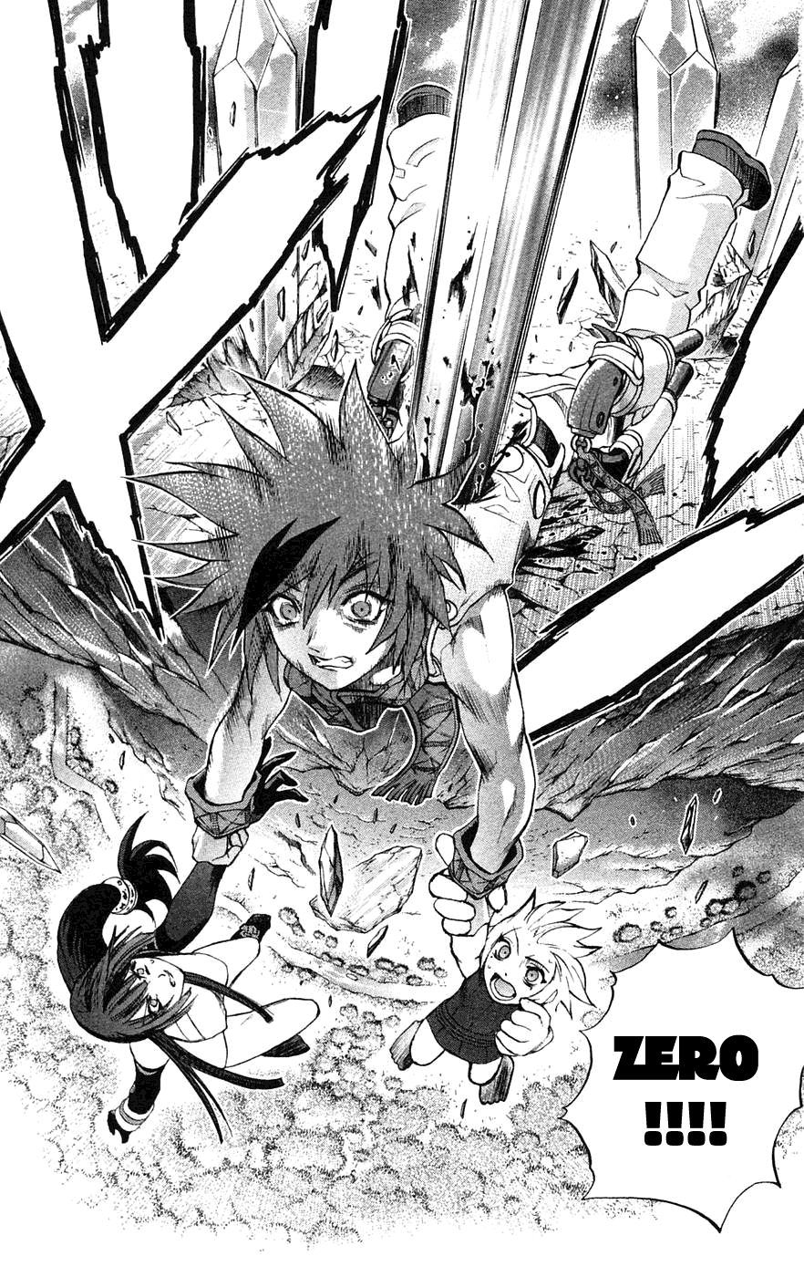 Mahou Tsukai Kurohime Chapter 6 page 32 - Chapter 6: Asura (Part 1)