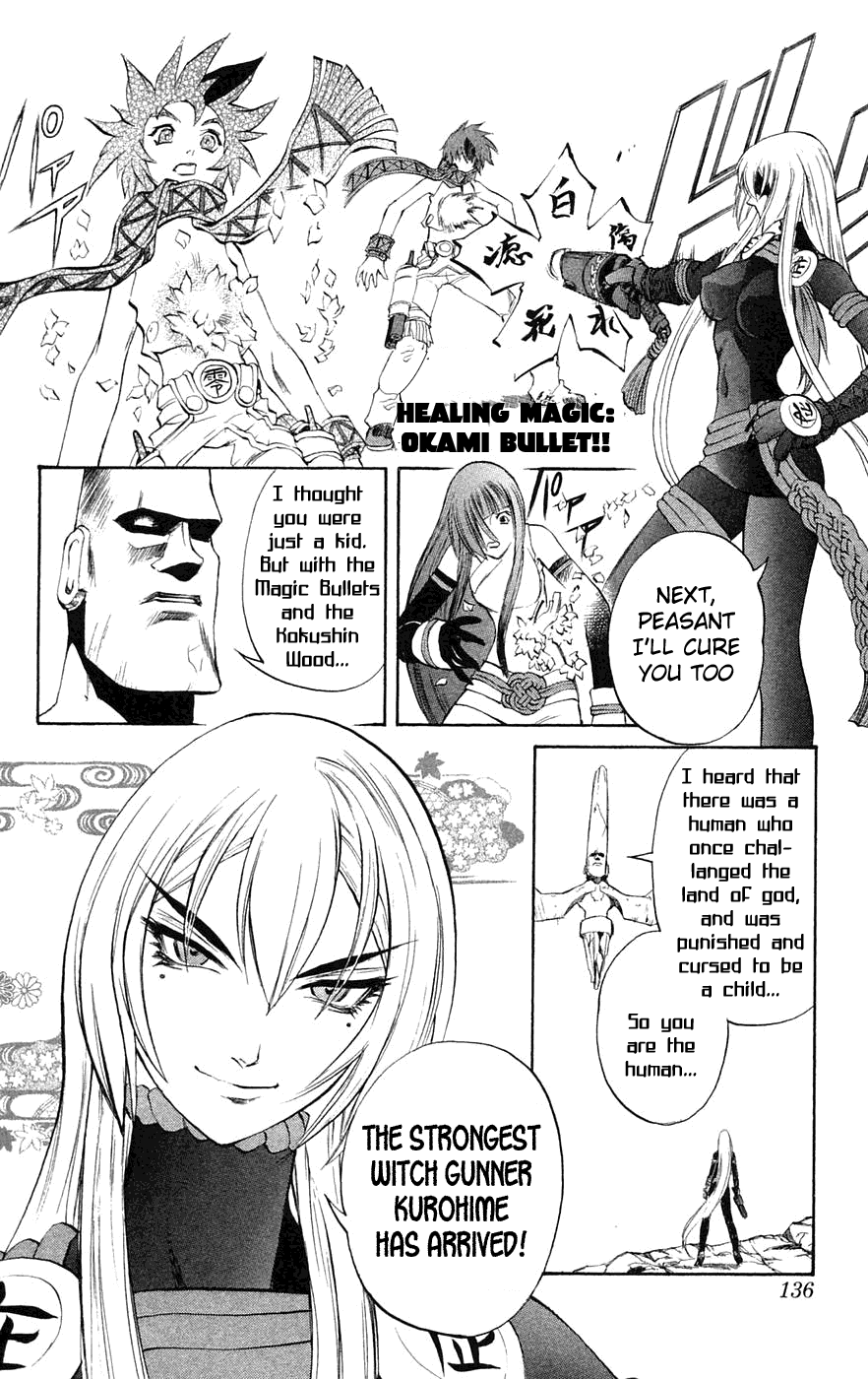 Mahou Tsukai Kurohime Chapter 6 page 36 - Chapter 6: Asura (Part 1)
