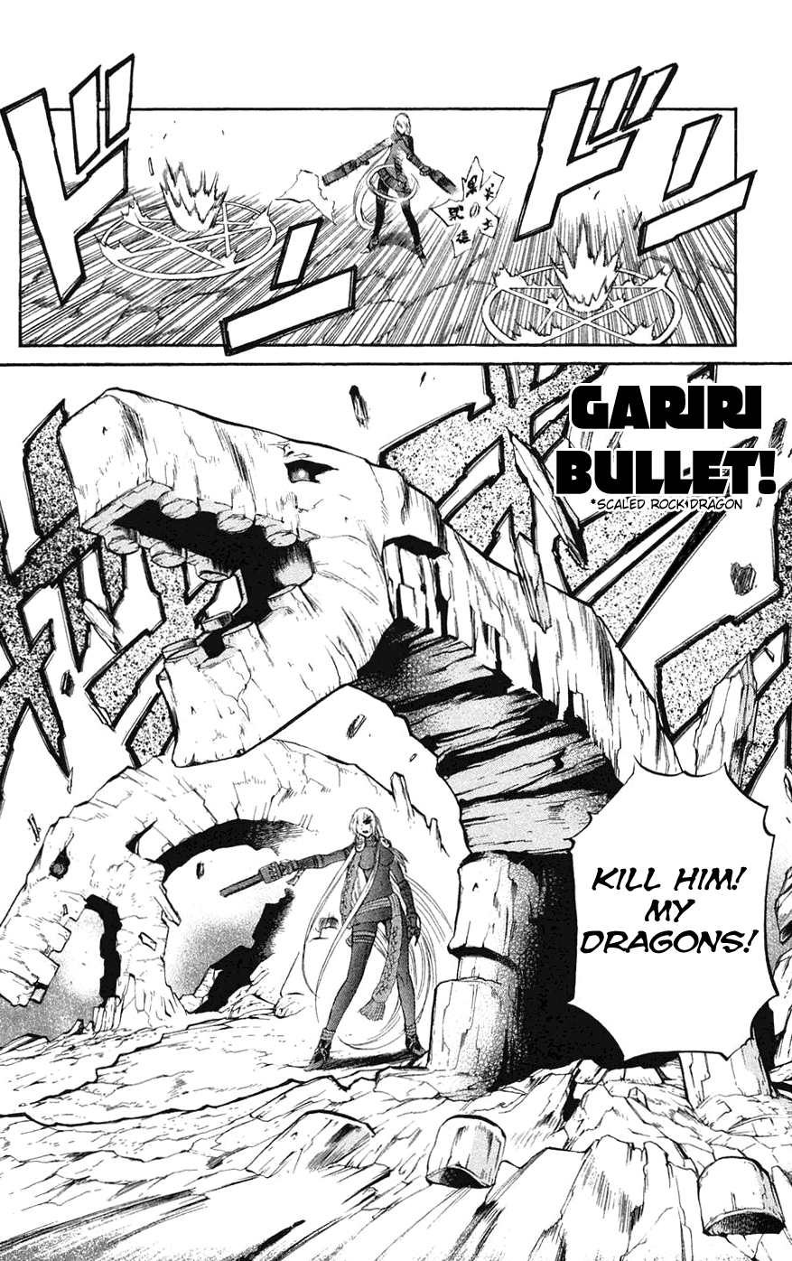 Mahou Tsukai Kurohime Chapter 6 page 37 - Chapter 6: Asura (Part 1)