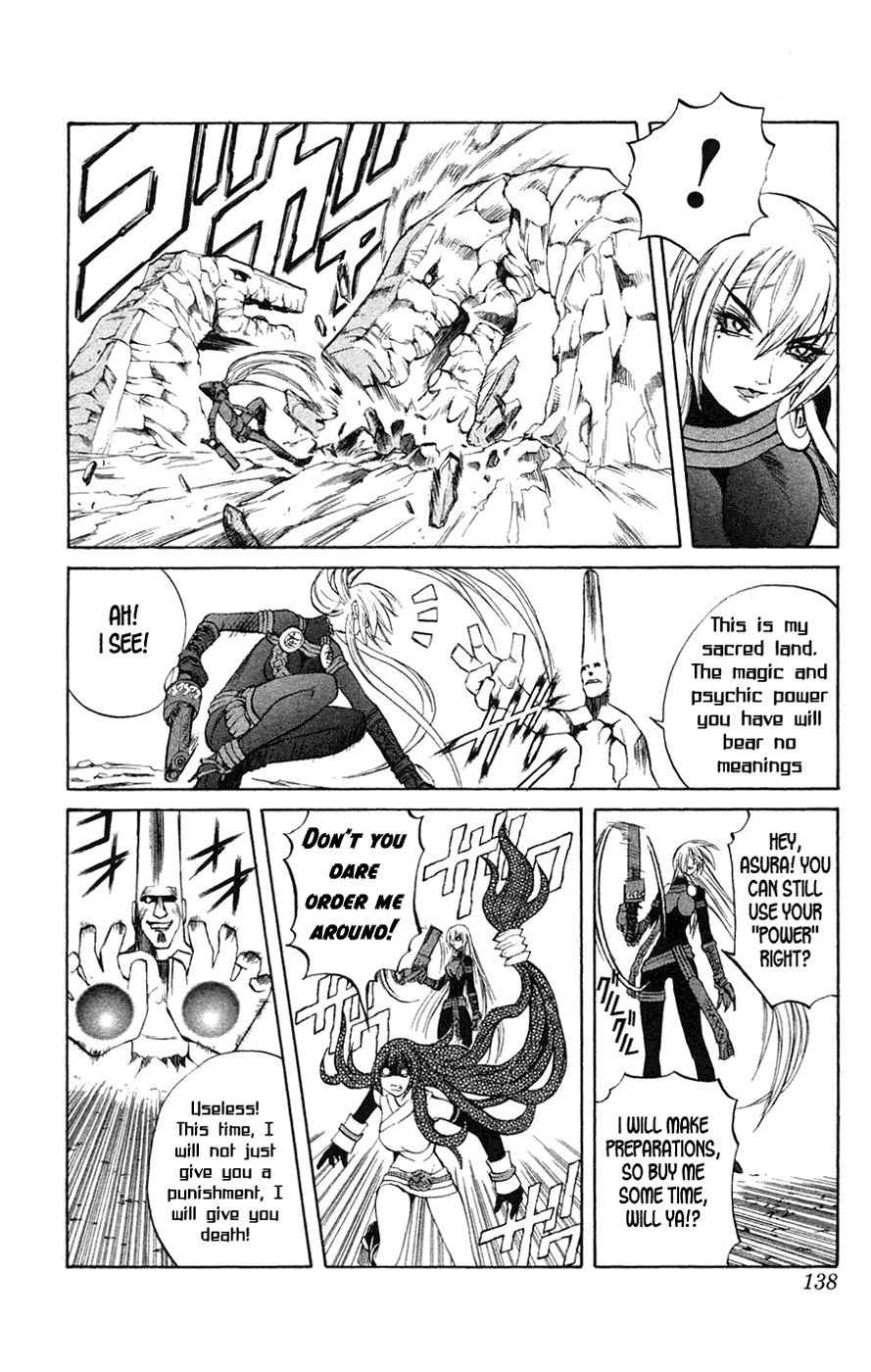Mahou Tsukai Kurohime Chapter 6 page 38 - Chapter 6: Asura (Part 1)