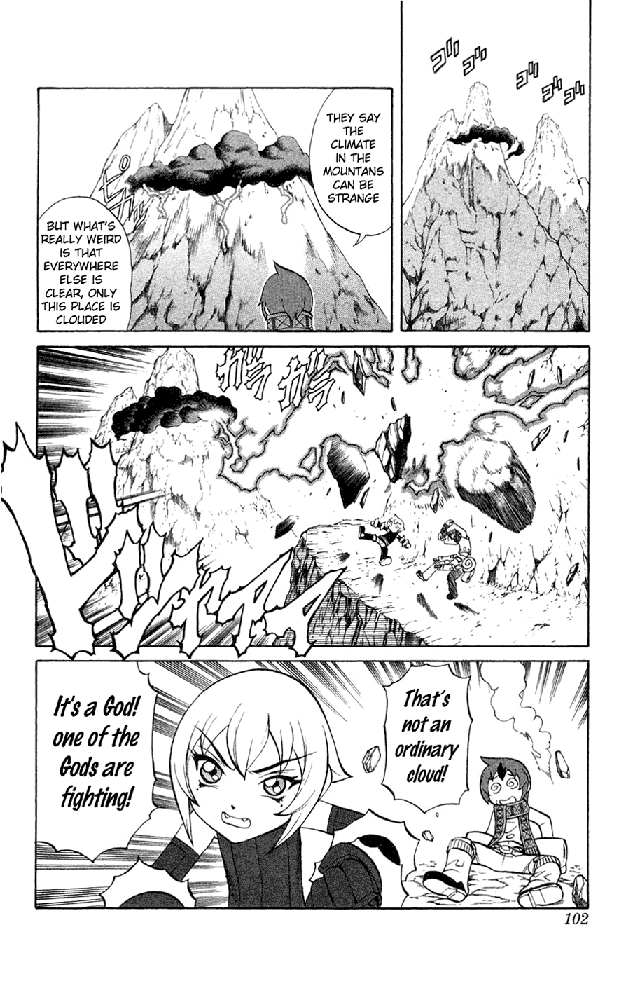 Mahou Tsukai Kurohime Chapter 6 page 4 - Chapter 6: Asura (Part 1)