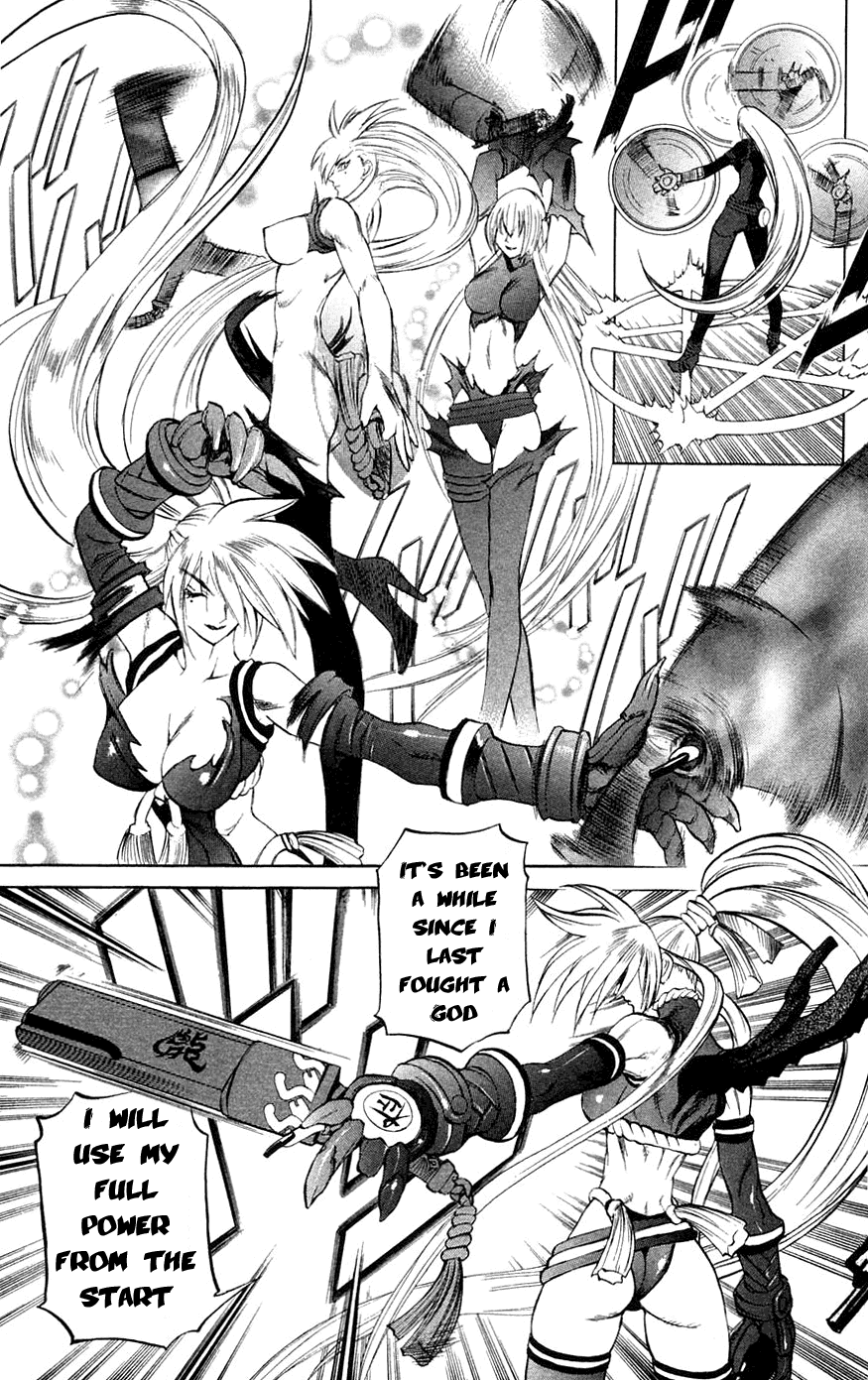 Mahou Tsukai Kurohime Chapter 6 page 41 - Chapter 6: Asura (Part 1)