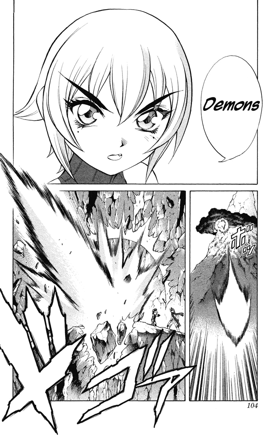 Mahou Tsukai Kurohime Chapter 6 page 6 - Chapter 6: Asura (Part 1)