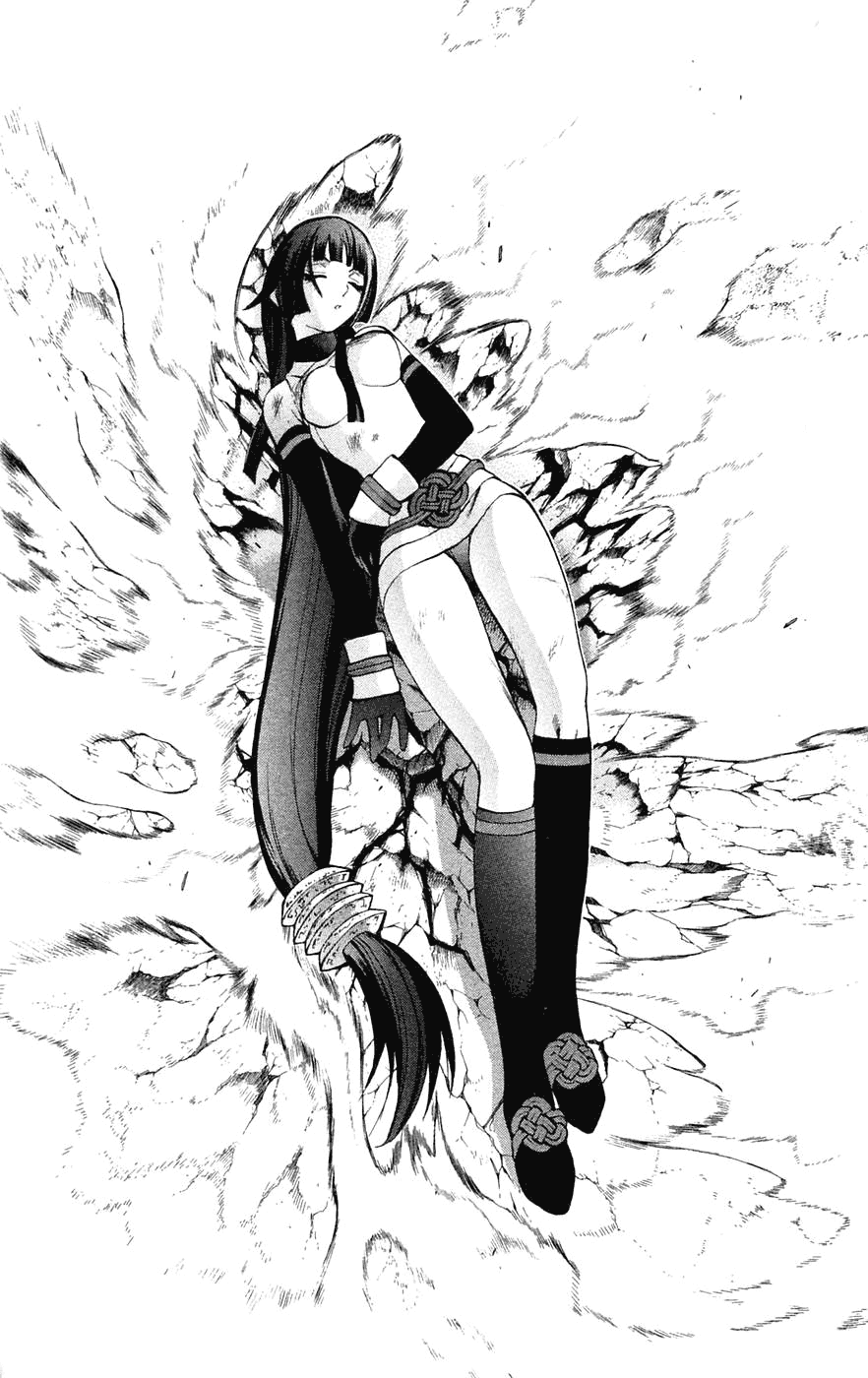 Mahou Tsukai Kurohime Chapter 6 page 8 - Chapter 6: Asura (Part 1)