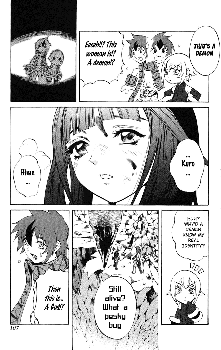 Mahou Tsukai Kurohime Chapter 6 page 9 - Chapter 6: Asura (Part 1)
