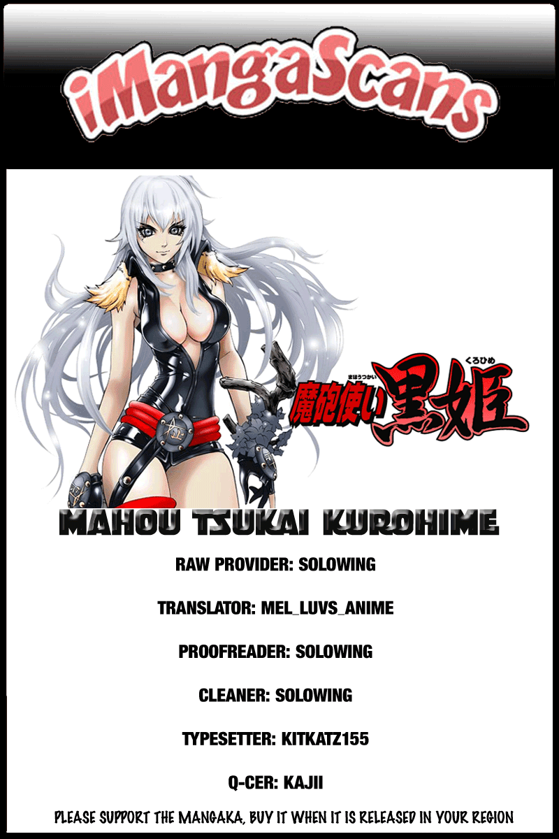 Mahou Tsukai Kurohime Chapter 60 page 1 - Chapter 60: Their Fight