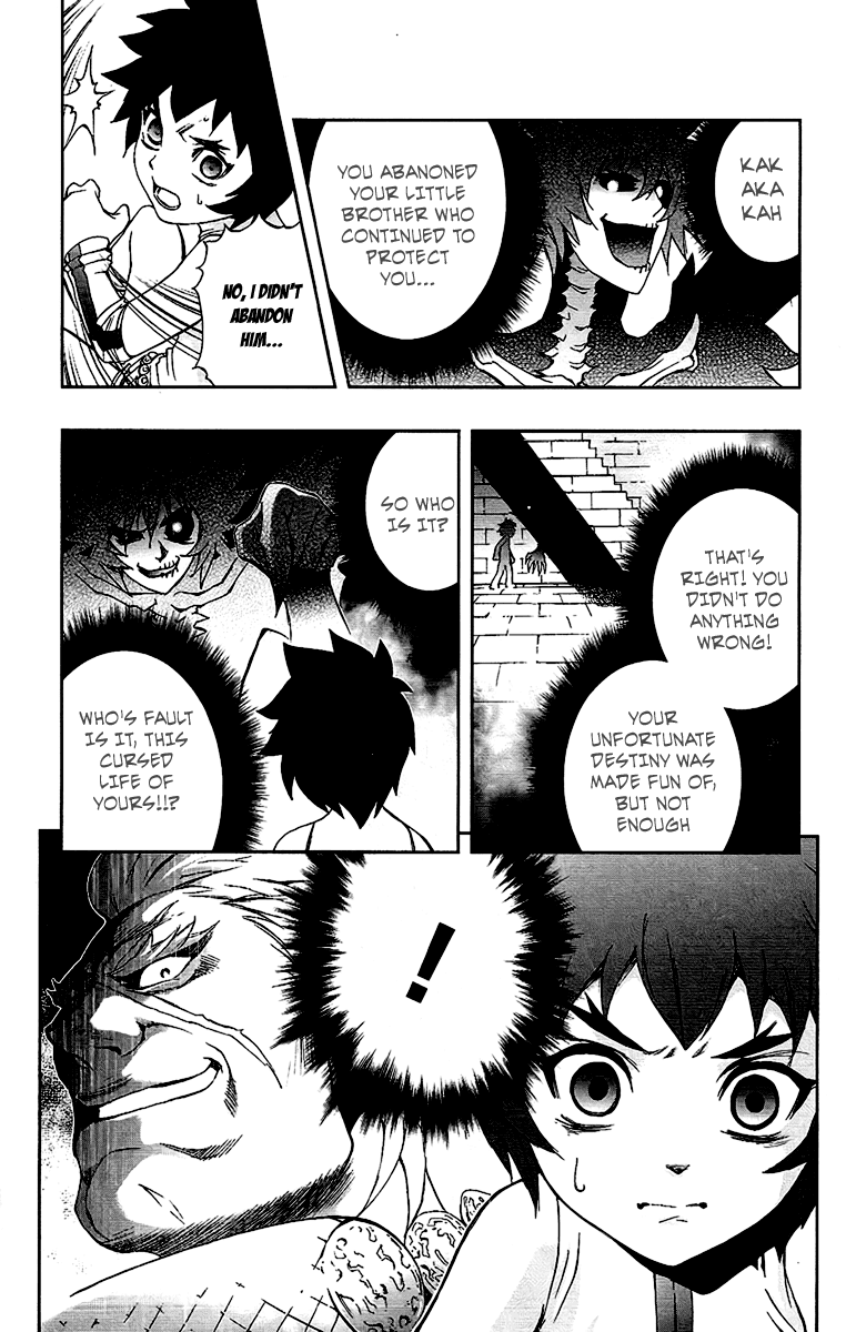 Mahou Tsukai Kurohime Chapter 60 page 11 - Chapter 60: Their Fight