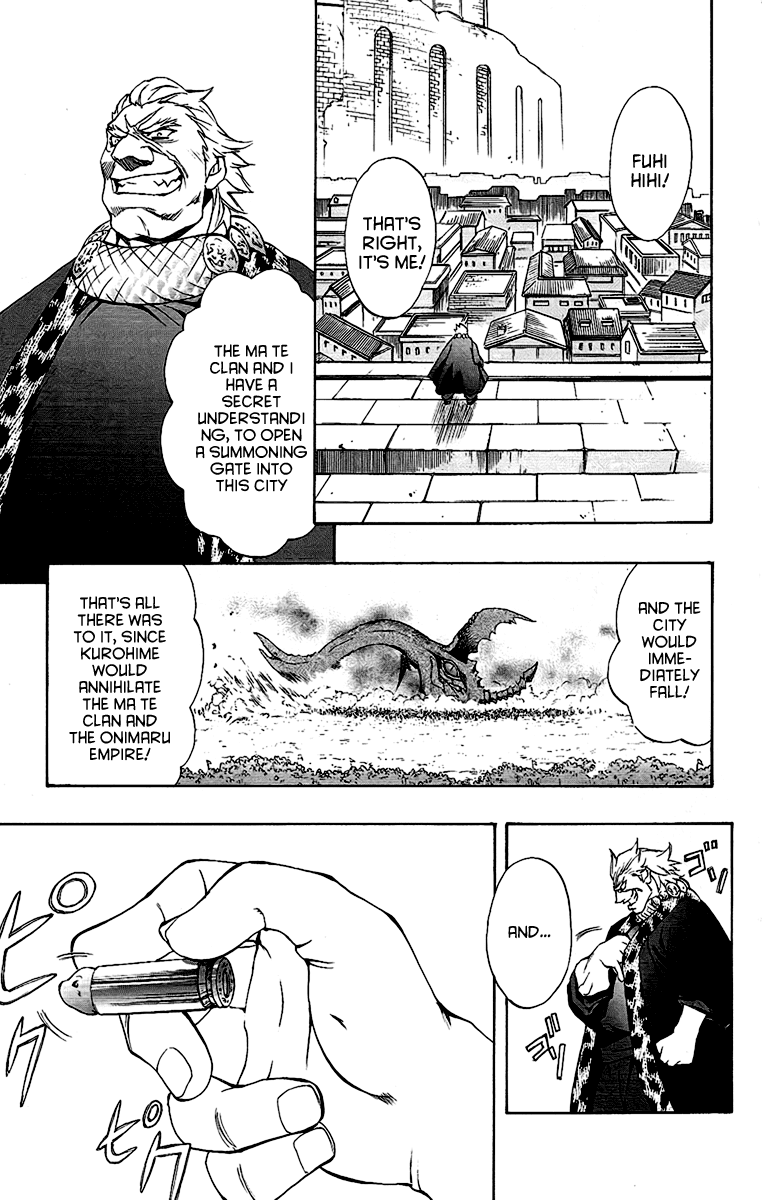 Mahou Tsukai Kurohime Chapter 60 page 12 - Chapter 60: Their Fight